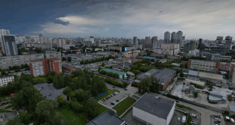екатеринбургская недвижимость